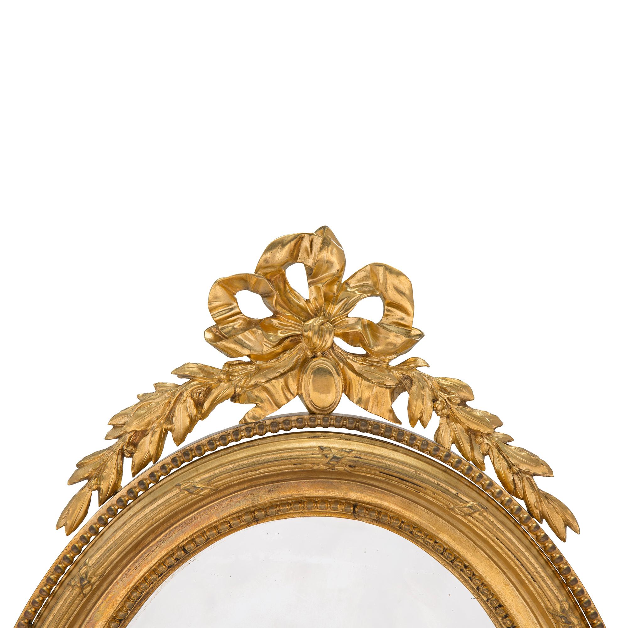 French 19th Century Louis XVI Style Ormolu Vanity Mirror For Sale 1
