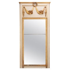French 19th Century Louis XVI Style Trumeau