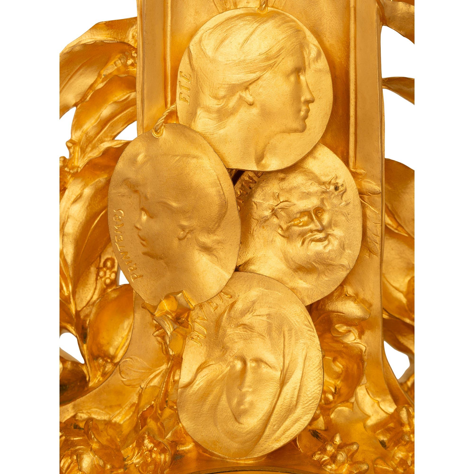 Orologio a cartello francese del XIX secolo Luigi XVI/XV secolo in ormolu in vendita 1