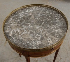French 19th Century Mahogany Guéridon