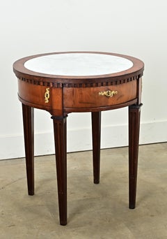 French 19th Century Mahogany Gueridon