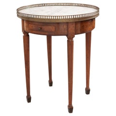 French 19th Century Mahogany Guéridon