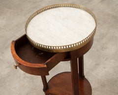 French, 19th Century Mahogany Side Table