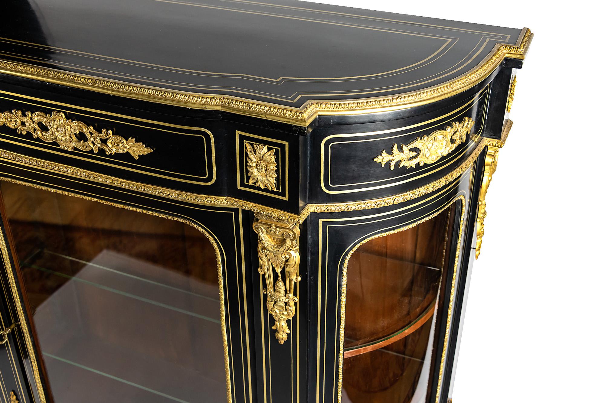 Inlay French 19th Century Napoleon III Vitrine Cabinet For Sale