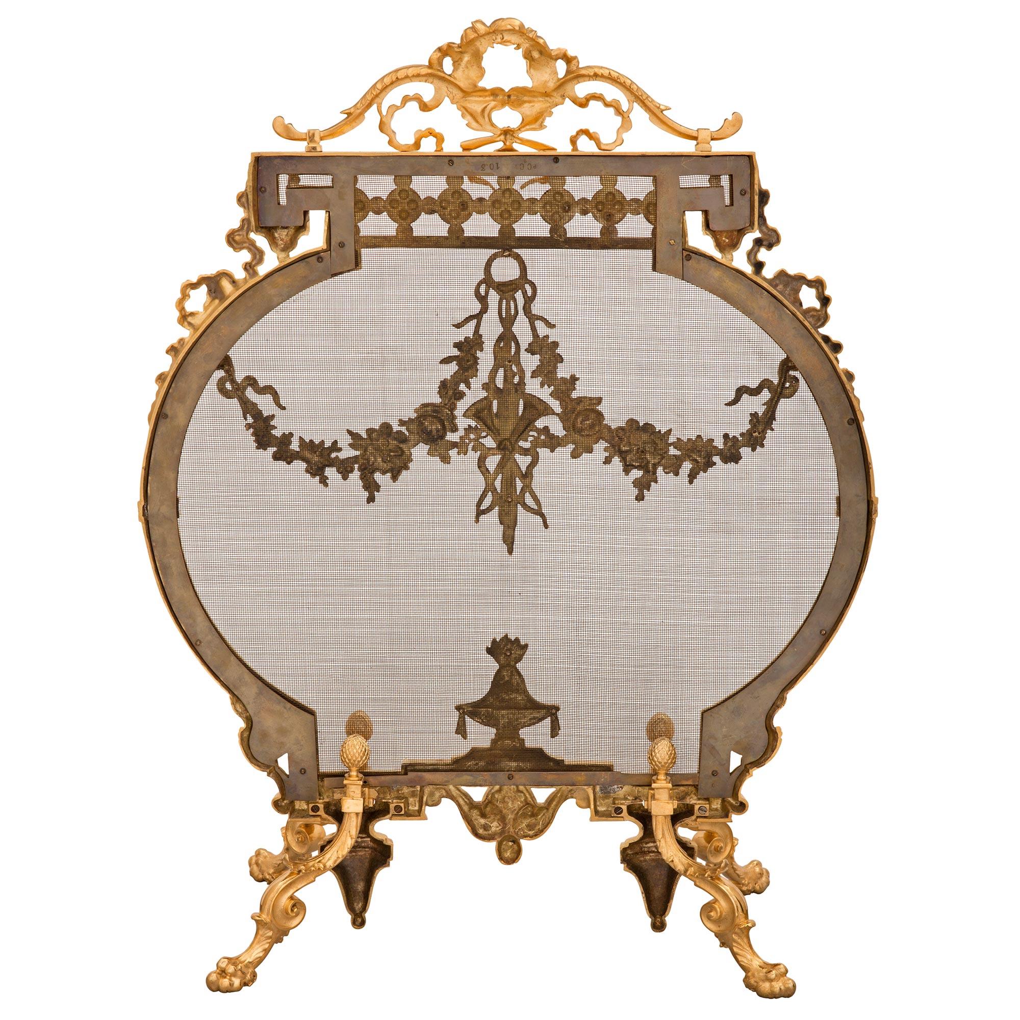 French 19th Century Neo-Classical St. Belle Époque Period Ormolu Fire Screen For Sale 1