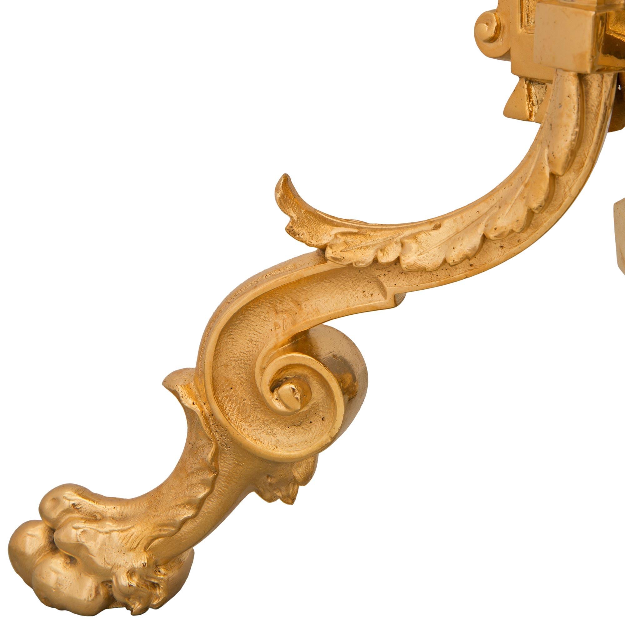 Französischer Goldbronze-Kaminschirm im neoklassizistischen Stil der französischen Belle Poque des 19. Jahrhunderts im Angebot 5