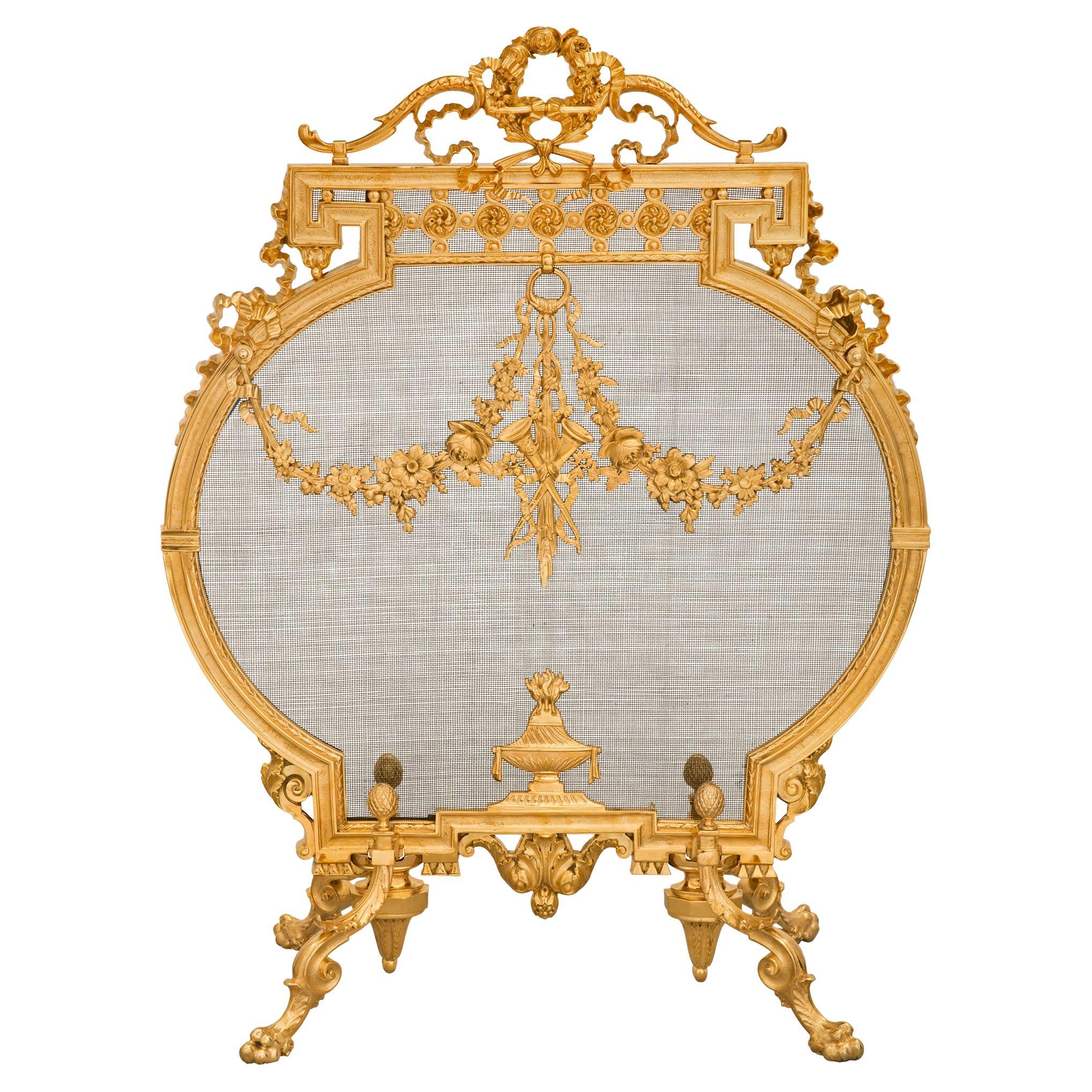Französischer Goldbronze-Kaminschirm im neoklassizistischen Stil der französischen Belle Poque des 19. Jahrhunderts