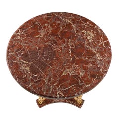 French 19th Century Neo-Classical St. Marble And Ormolu Side Table