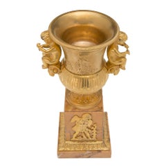 French 19th Century Neo-Classical St. Ormolu and Sienna Marble Urns
