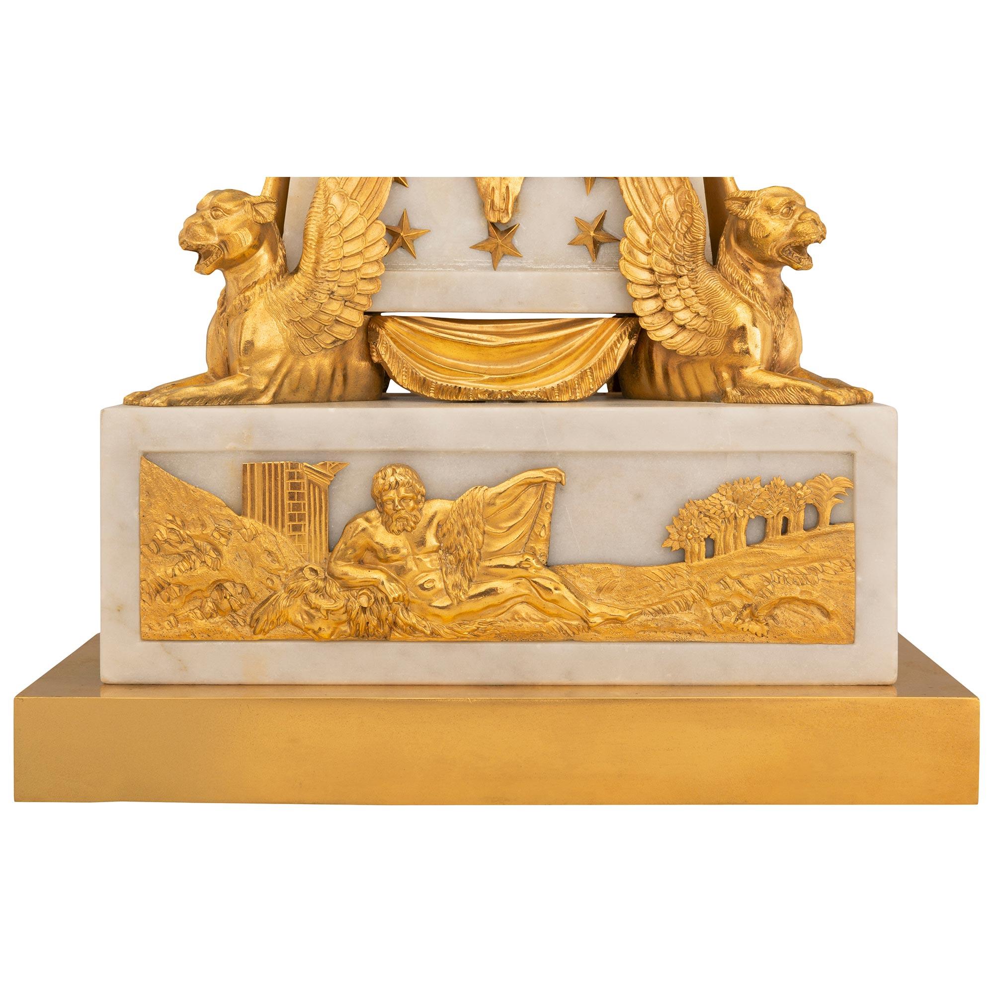 French 19th Century NeoClassical St. Marble & Ormolu Obelisk Shaped Clock For Sale 4