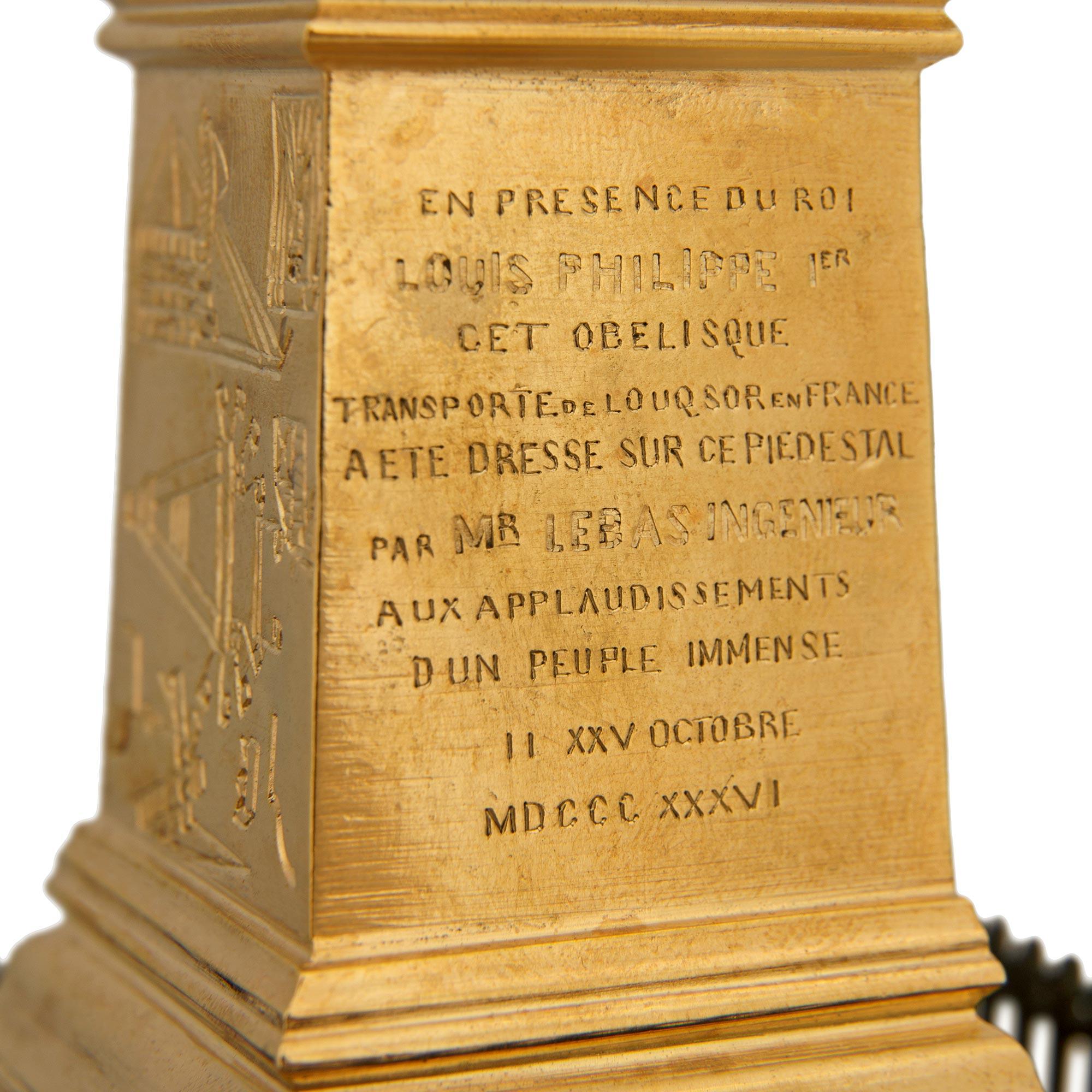 Statua francese del XIX secolo in ormolu, bronzo e marmo dell'Obelisco di Luxor in vendita 1