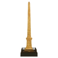 Decorative Objects