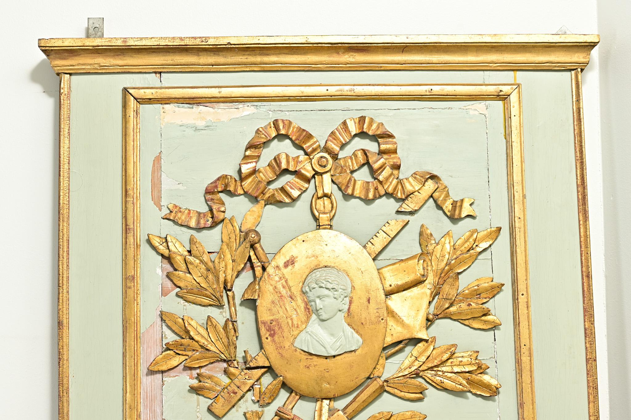 Trumeau français du 19ème siècle peint et doré en vente 2