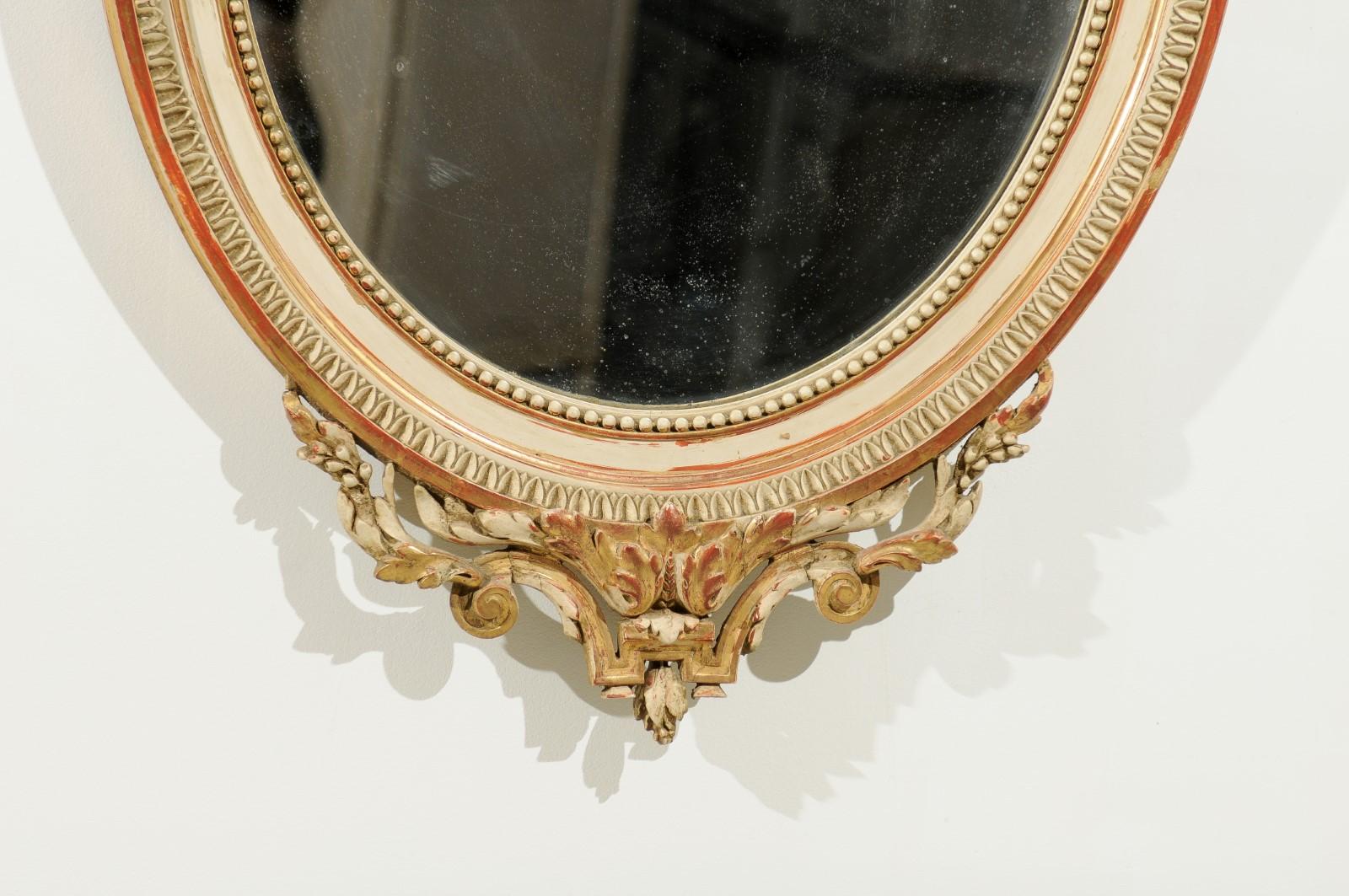 French 19th Century Parcel Gilt Carved Oval Marriage Mirror with Kissing Doves In Good Condition In Atlanta, GA
