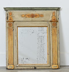French 19th Century Petite Parcel Gilt Trumeau