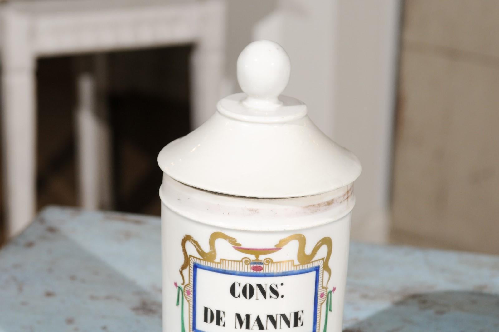 French 19th Century Porcelain Pharmacy Jar with Bowl of Hygieia Motif and Label In Good Condition In Atlanta, GA