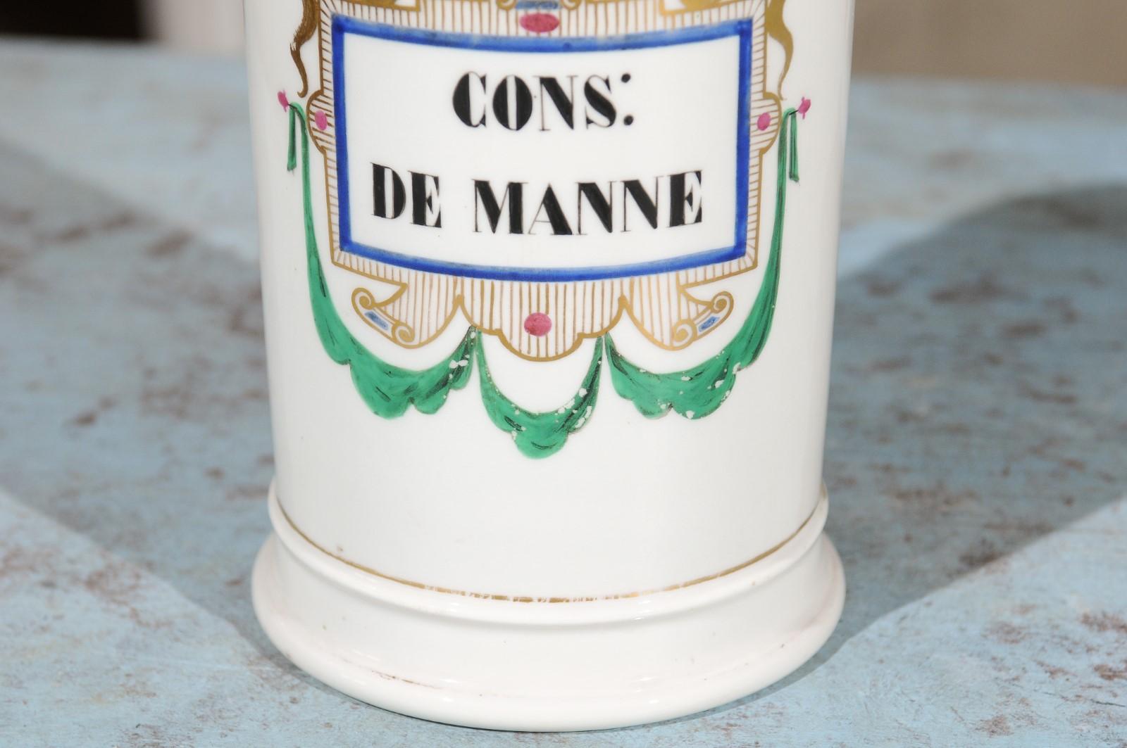 French 19th Century Porcelain Pharmacy Jar with Bowl of Hygieia Motif and Label 3