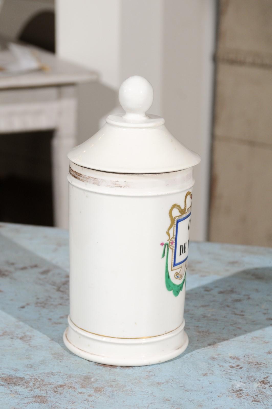 French 19th Century Porcelain Pharmacy Jar with Bowl of Hygieia Motif and Label 4