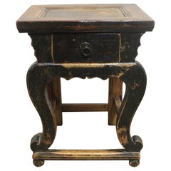 French 19th Century Primitive Side Table