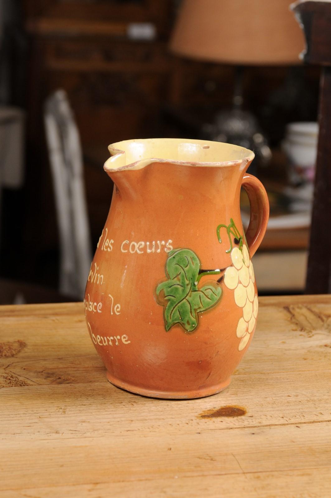 French 19th Century Redware Wine Pitcher with Orange, Cream and Green Glaze For Sale 1