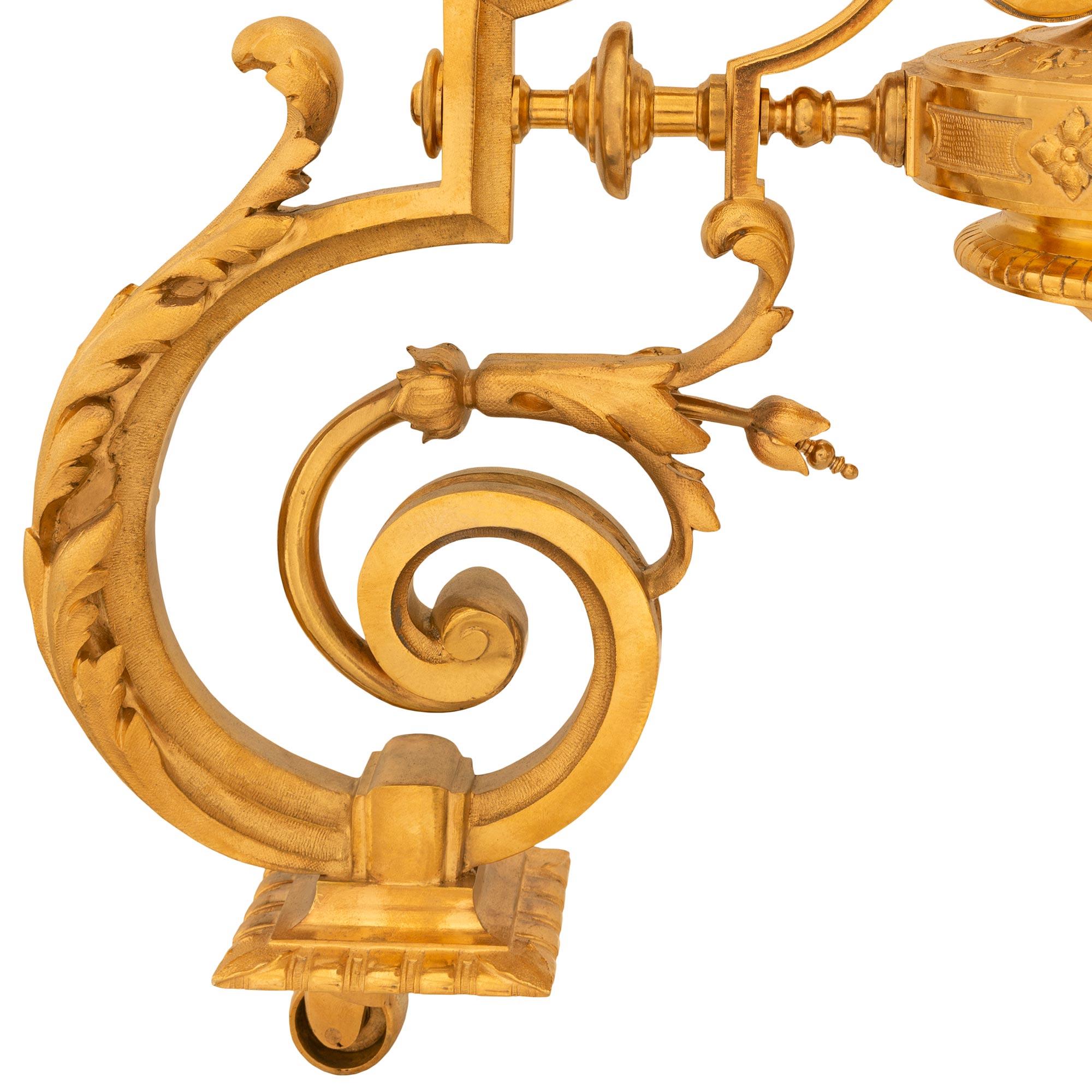 Jardinière/stand de style Renaissance du 19ème siècle en bronze, marbre et bronze doré en vente 4
