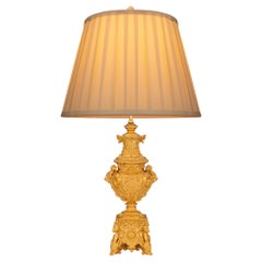 Antique French 19th Century Renaissance St. Ormolu Lamp