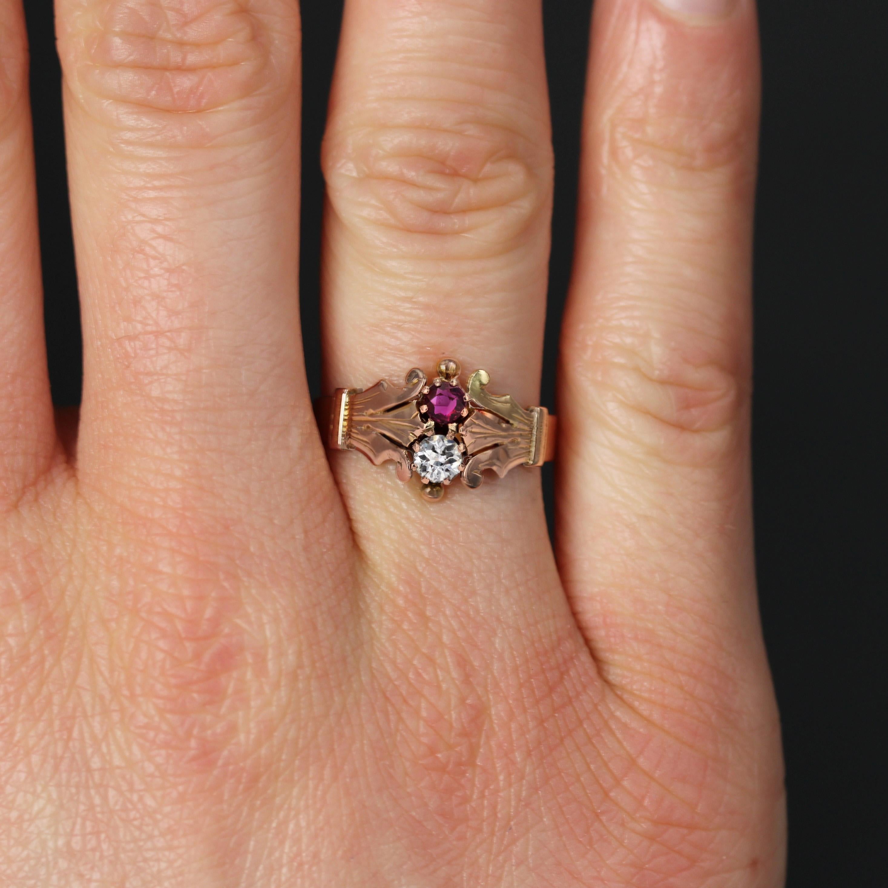 Women's French 19th Century Ruby Diamond 18 Karat Rose Gold You and Me Ring For Sale