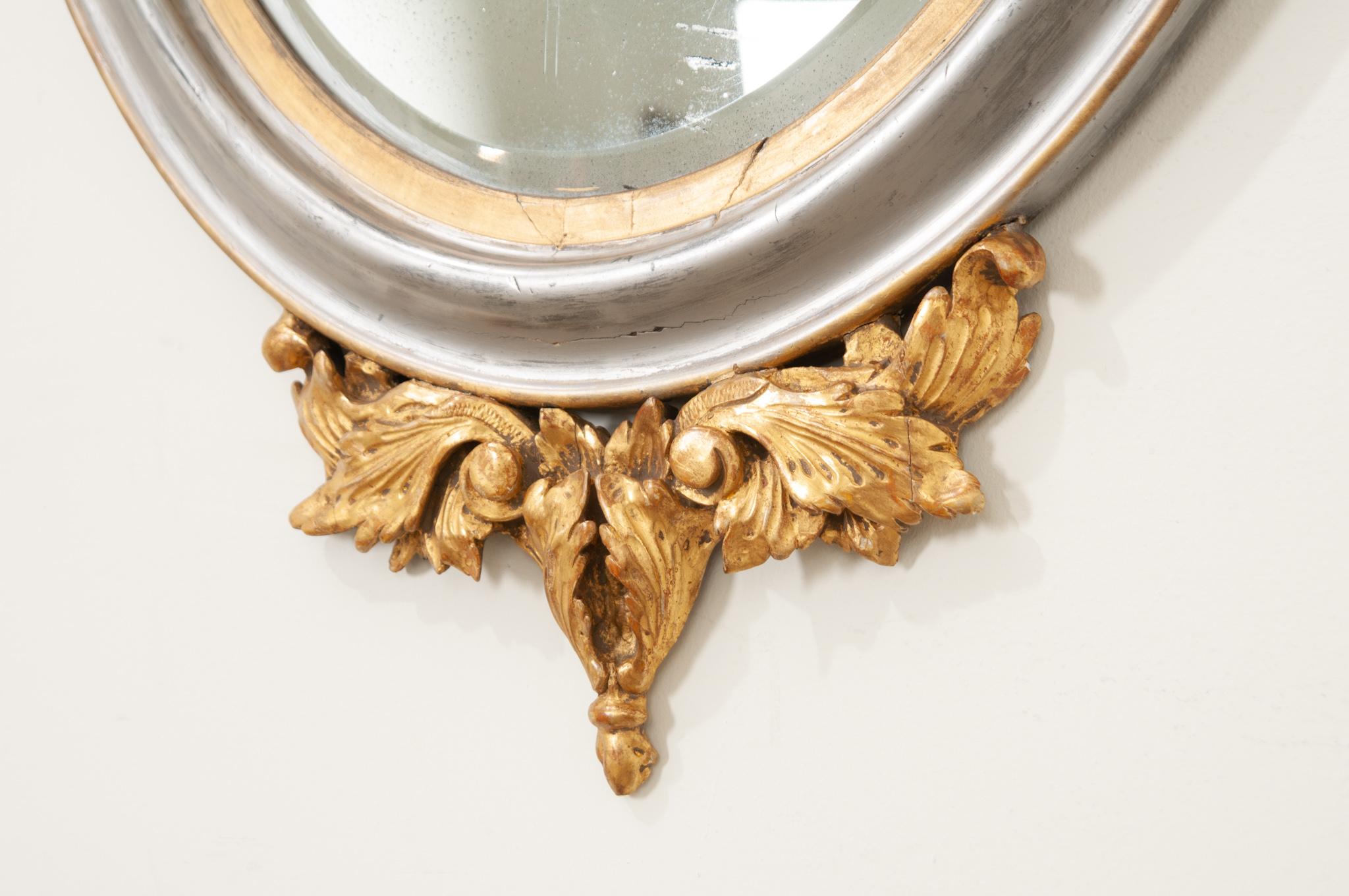 French 19th Century Silver & Gold Gilt Oval Mirror For Sale 3