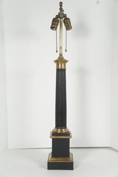 French 19th Century Tole Sinumbra  Lamp from the Estate of Paul and Bunny Mellon