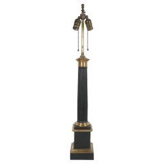 Sinumbra aus dem französischen 19. Jahrhundert  Lampe aus dem Nachlass von Paul und Bunny Mellon