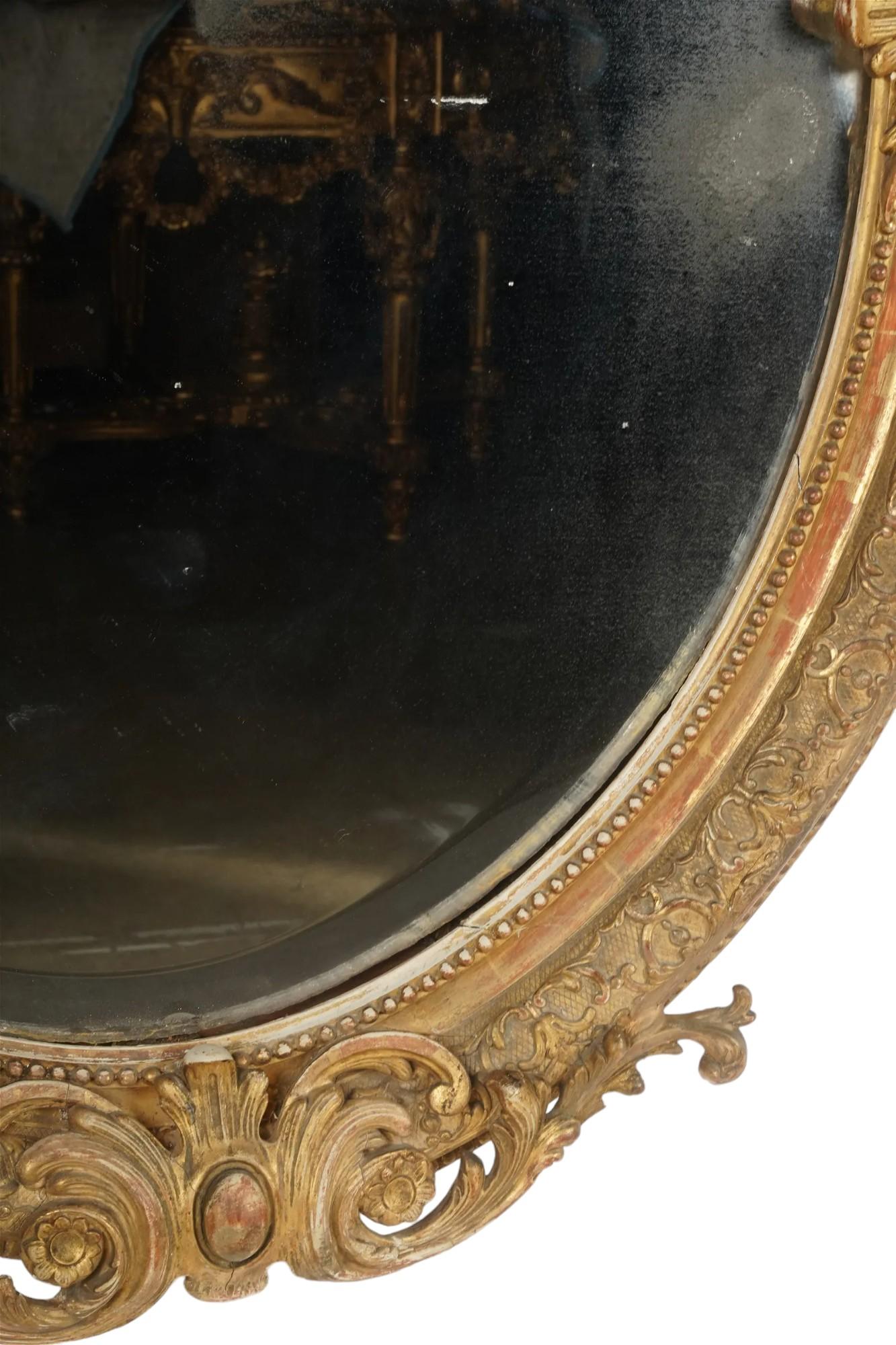 19th Century French 19thc  Giltwood Oval Wall Mirror For Sale