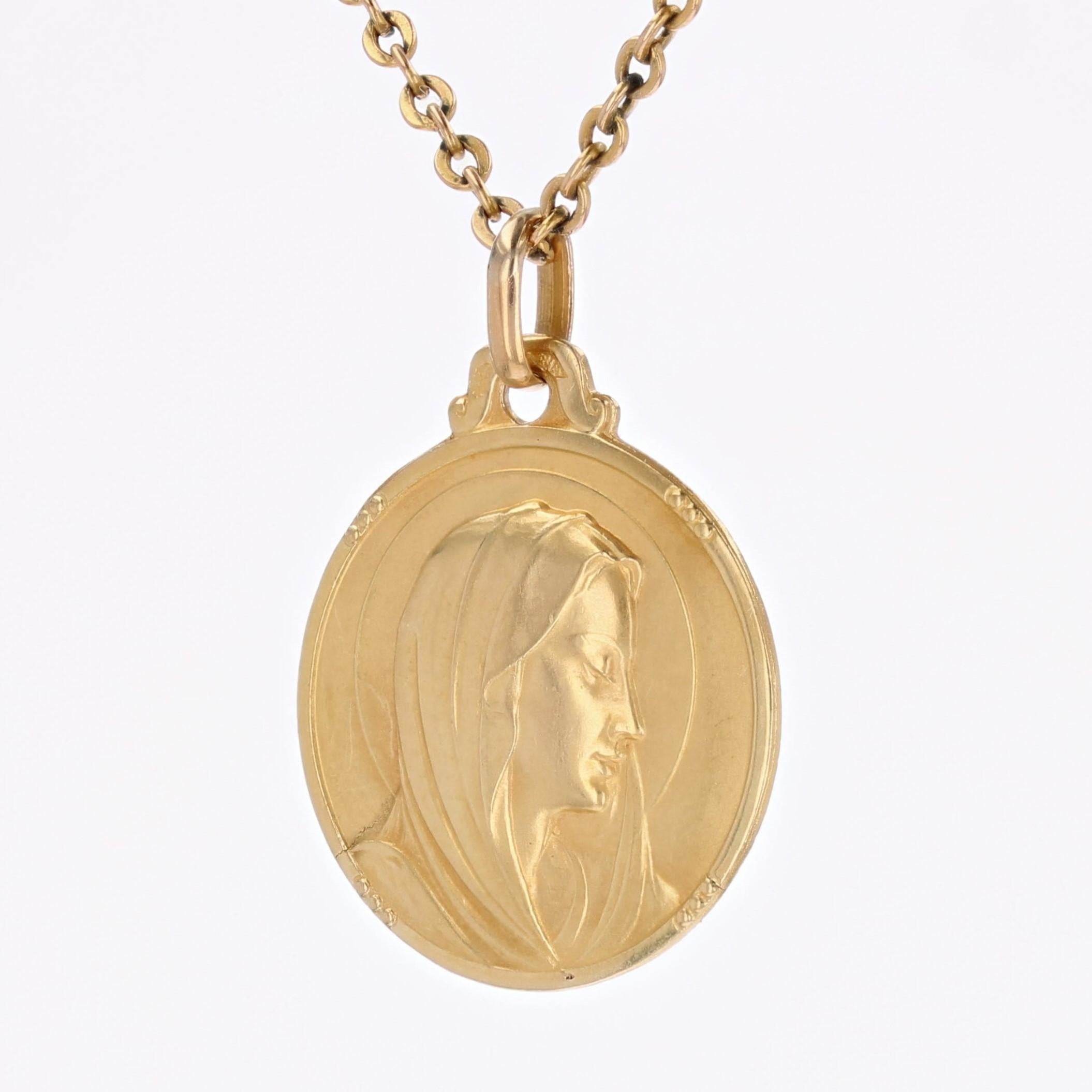 Women's or Men's French 20th Century 18 K Yellow Gold Virgin Mary Contaux Signed Medal Pendant