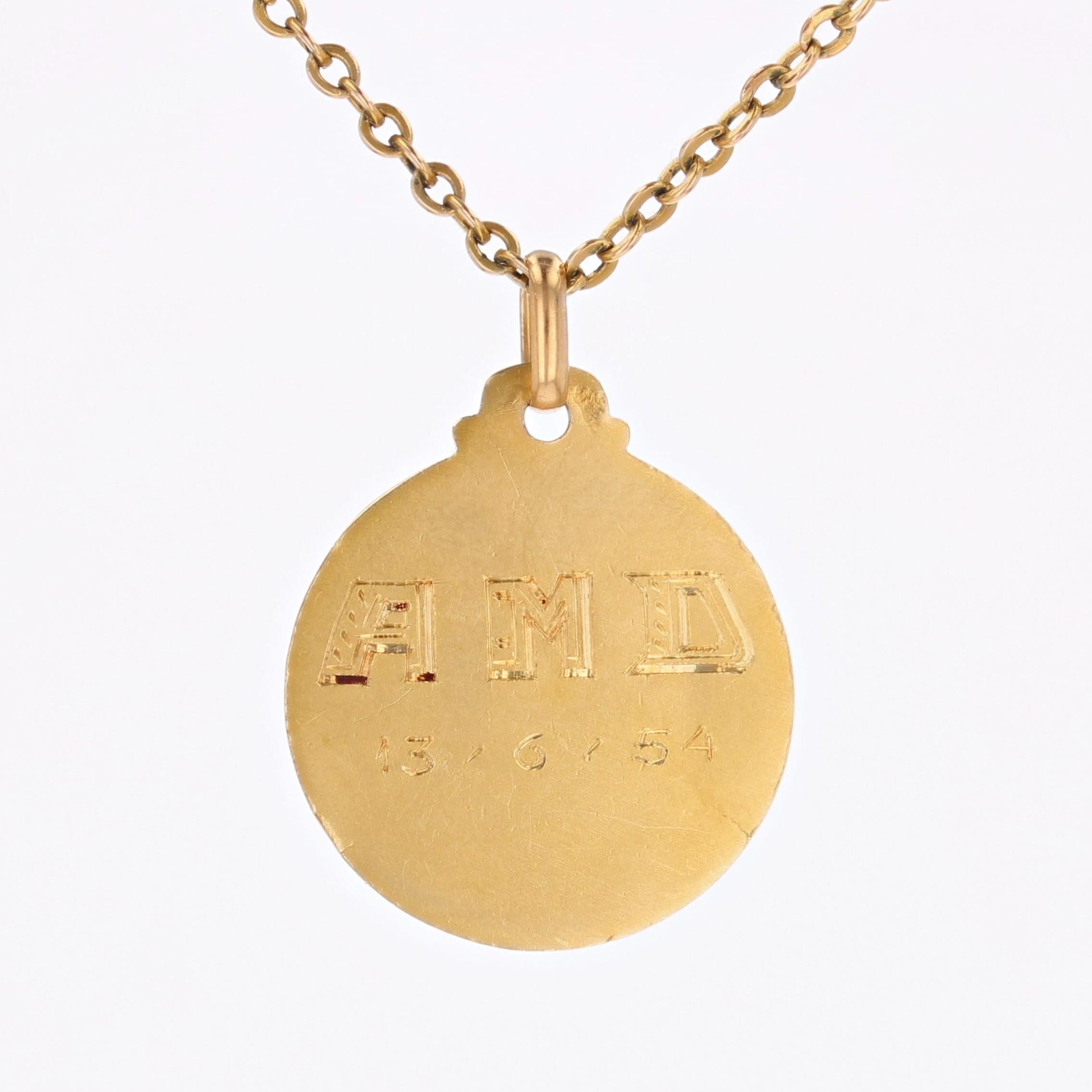 French 20th Century 18 K Yellow Gold Virgin Mary Contaux Signed Medal Pendant 3