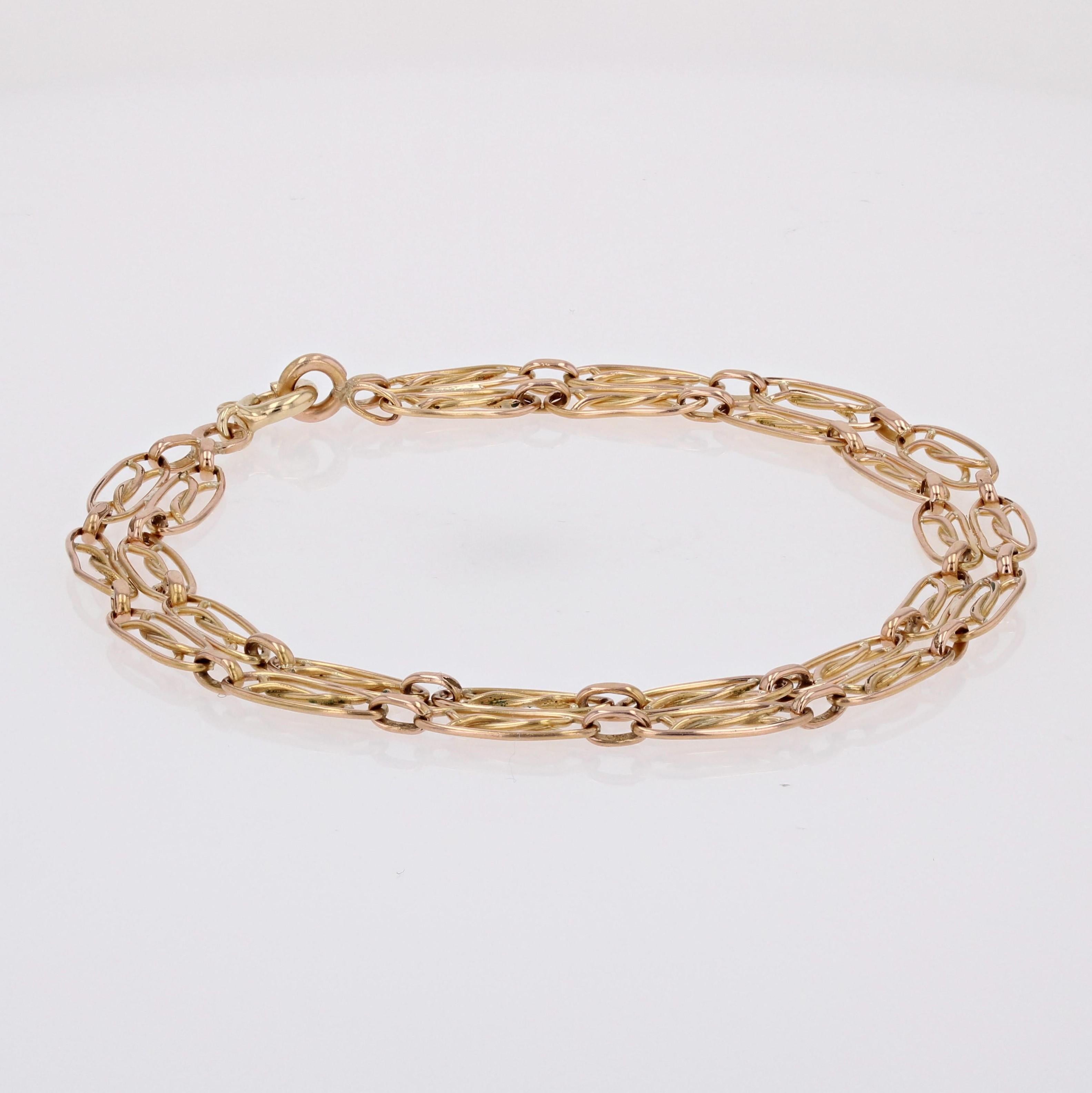 French 20th Century 18 Karat Rose Gold Double Row Bracelet In Good Condition For Sale In Poitiers, FR