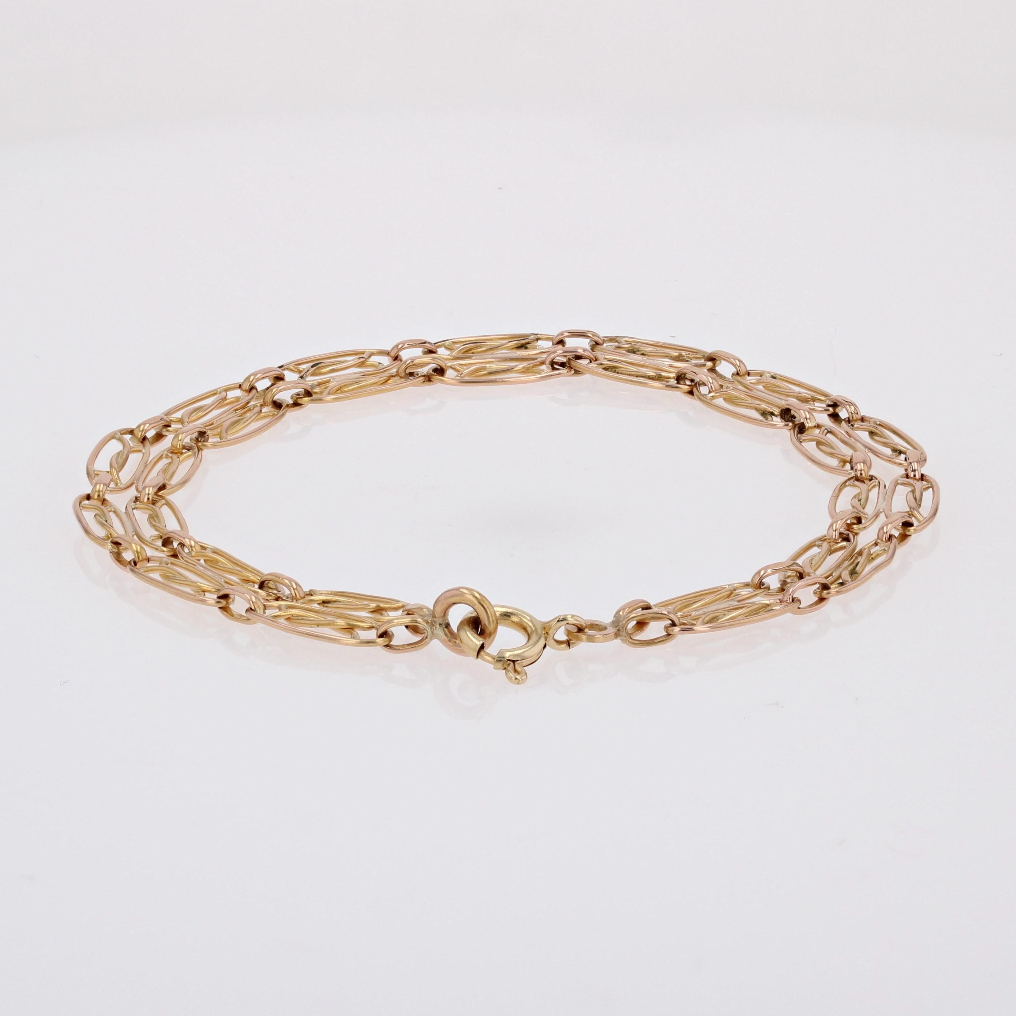 French 20th Century 18 Karat Rose Gold Double Row Bracelet For Sale 1