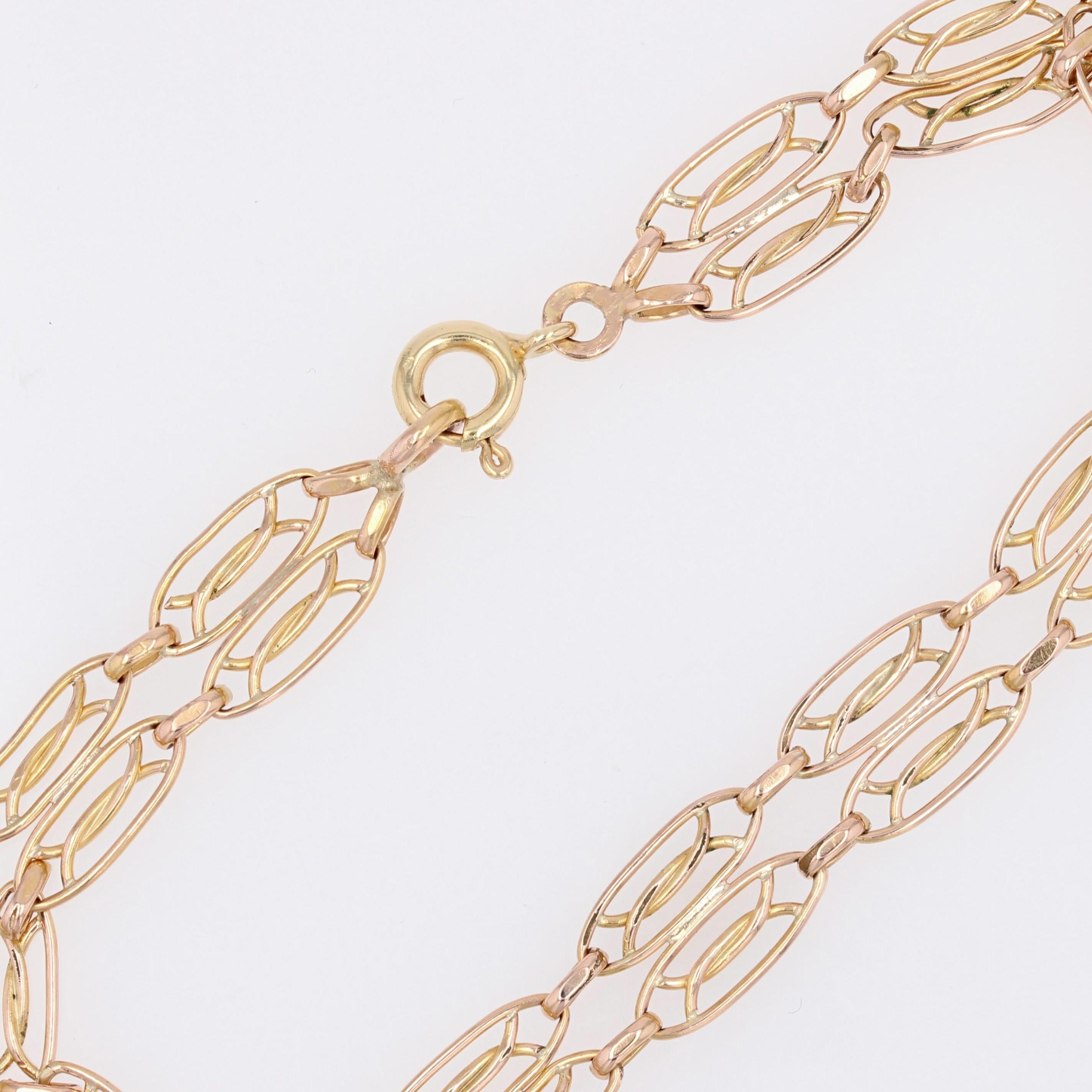 French 20th Century 18 Karat Rose Gold Double Row Bracelet For Sale 2