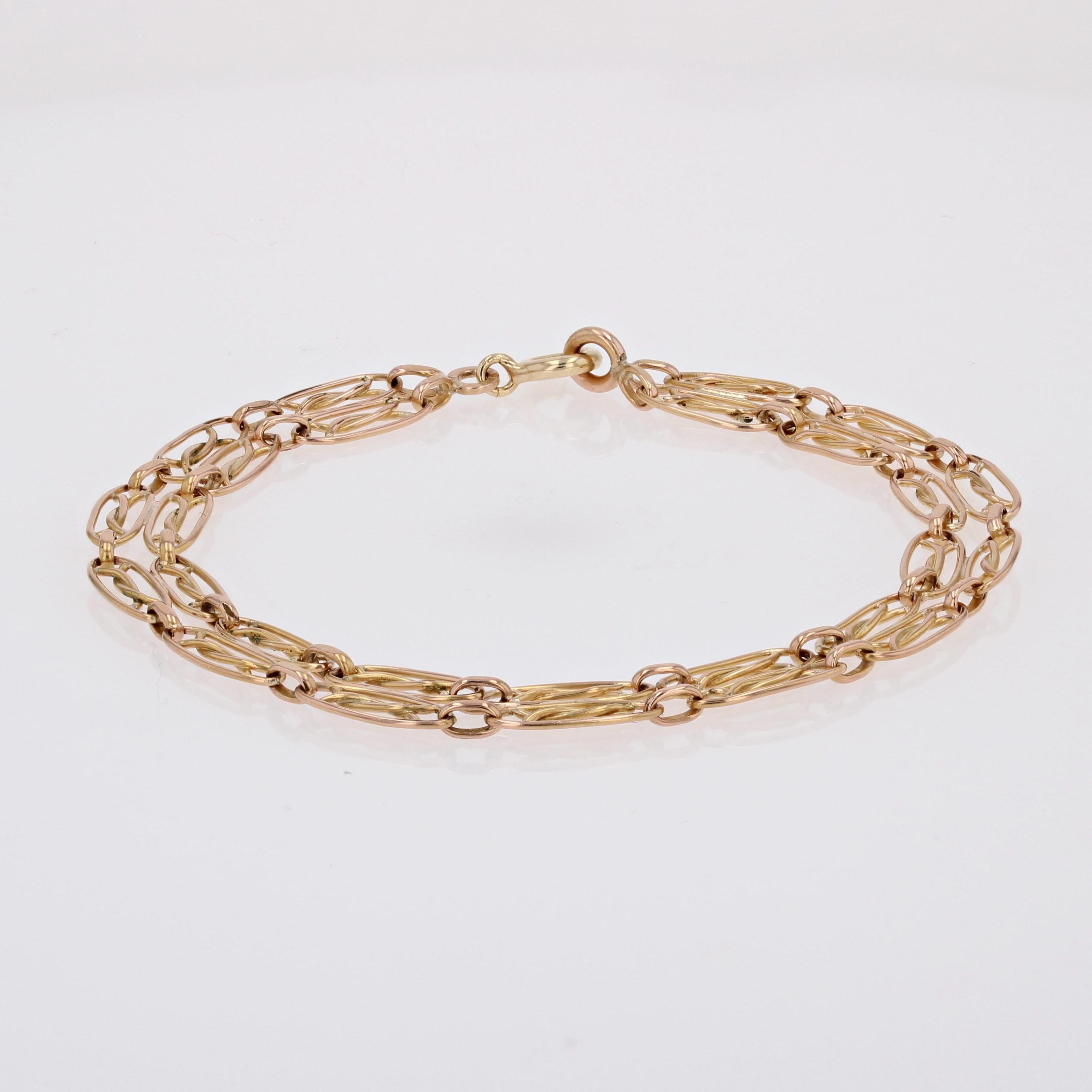 French 20th Century 18 Karat Rose Gold Double Row Bracelet For Sale 3