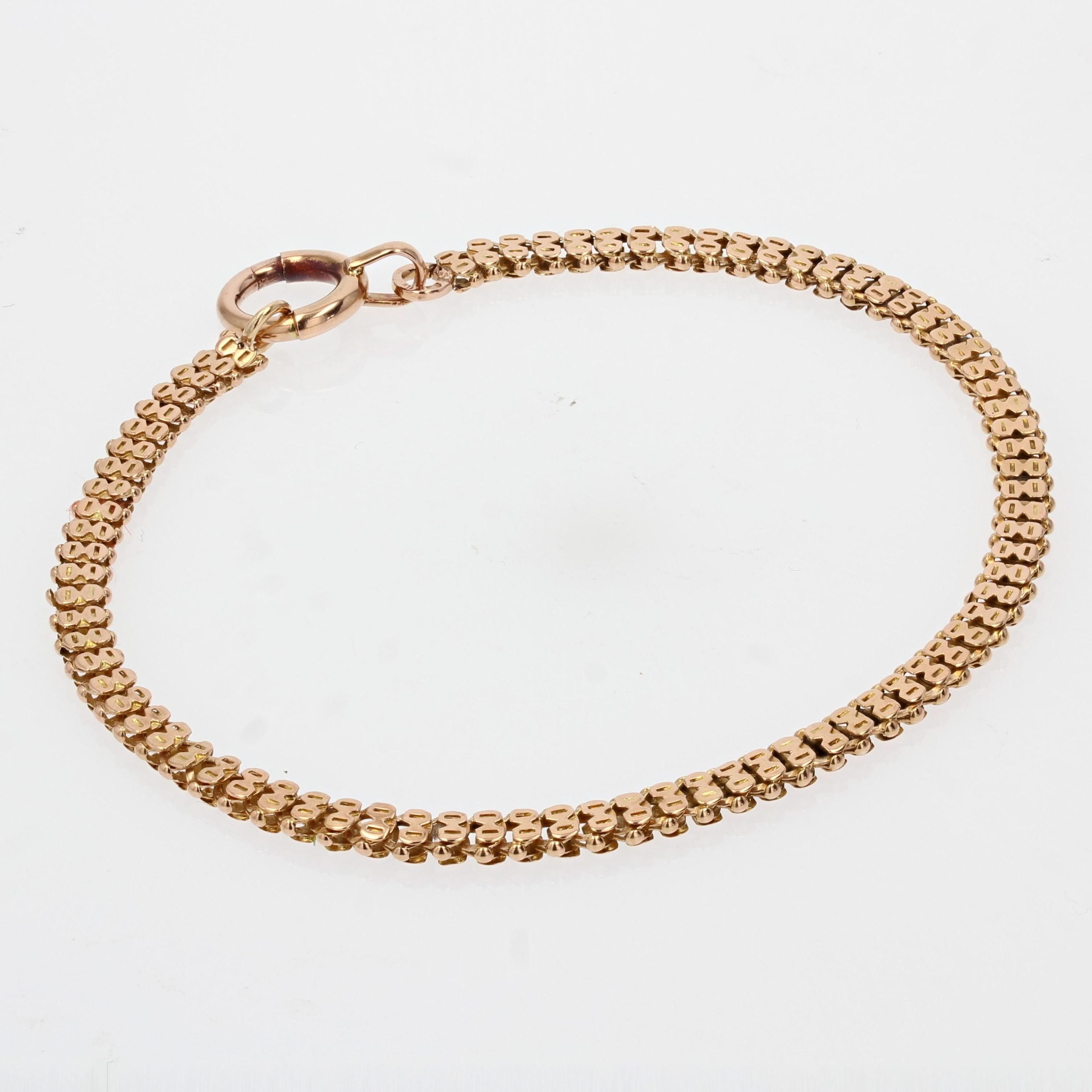 French 20th Century 18 Karat Rose Gold Link Bracelet 1