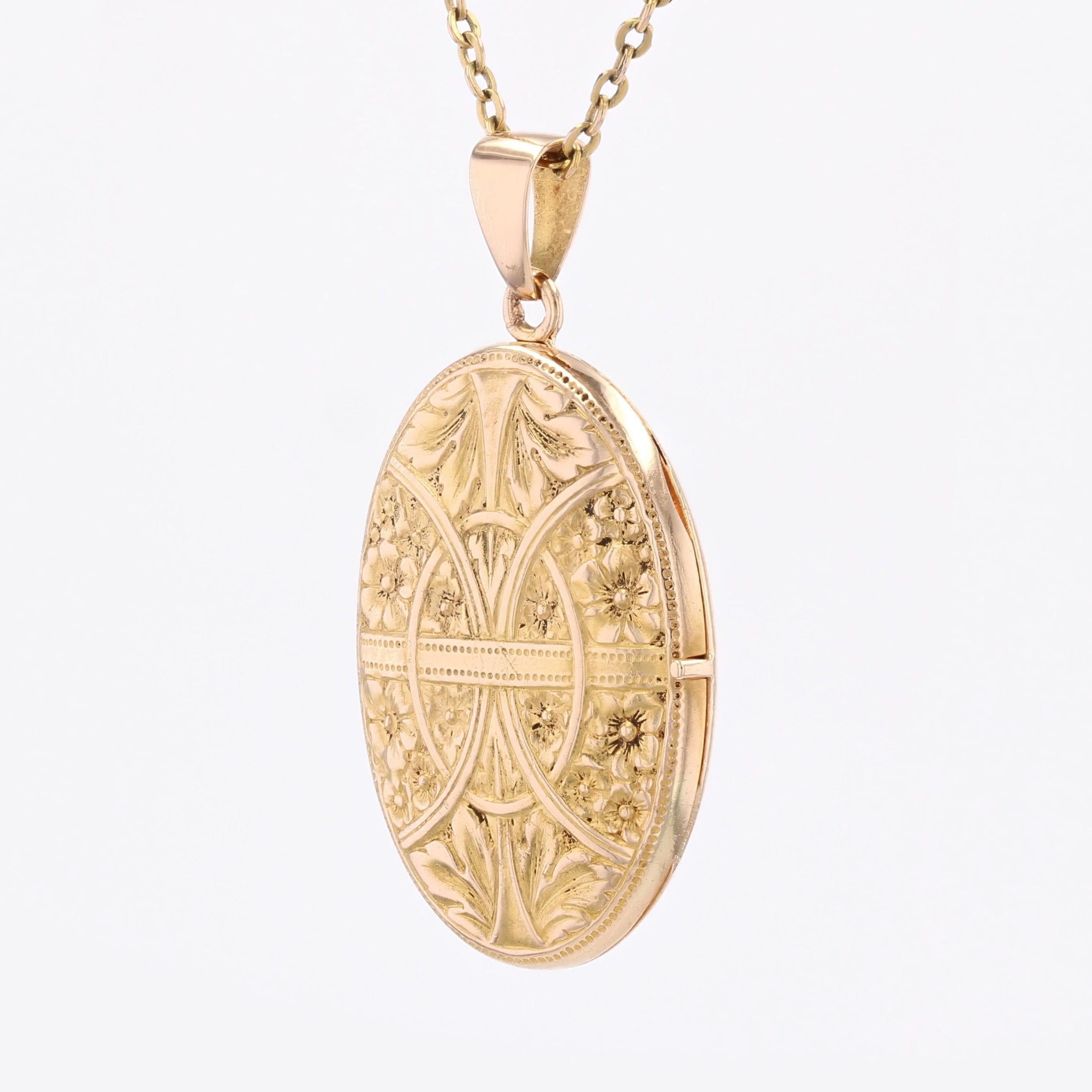 Pendentif fleuri ovale en or rose 18 carats du 20e siècle français Pour femmes en vente
