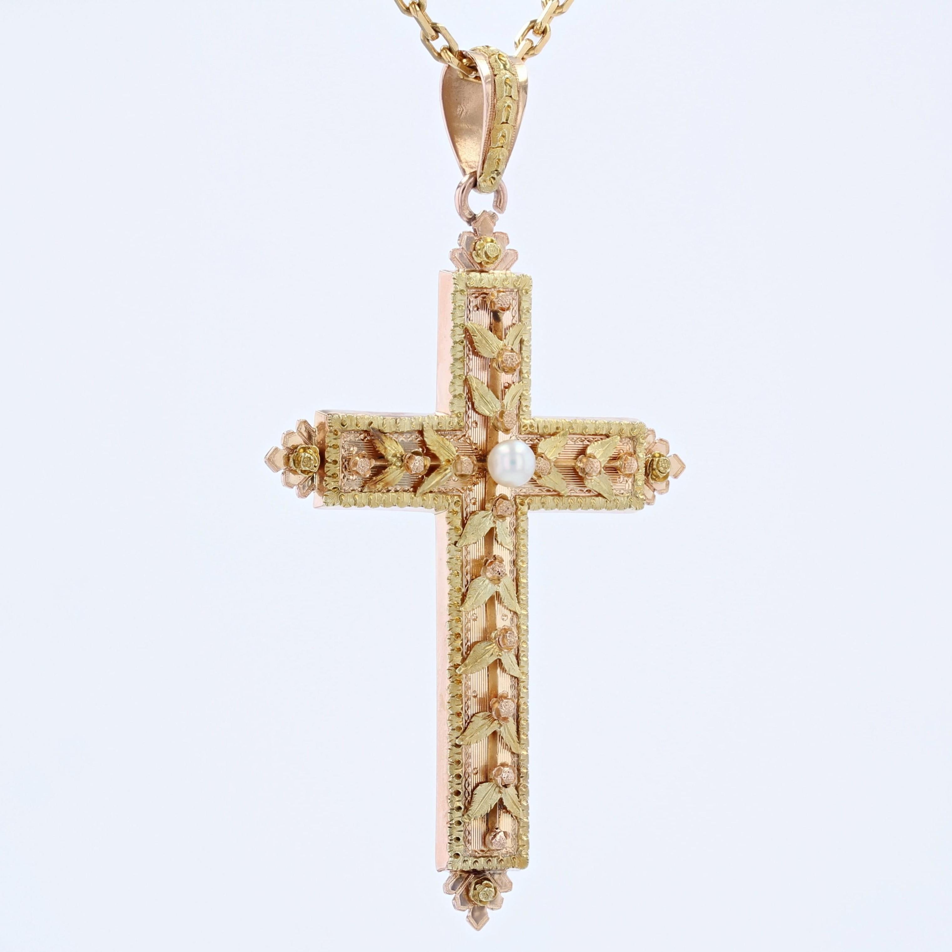 French 20th Century 18 Karat Rose Green Gold Cultured Pearl Cross In Good Condition For Sale In Poitiers, FR