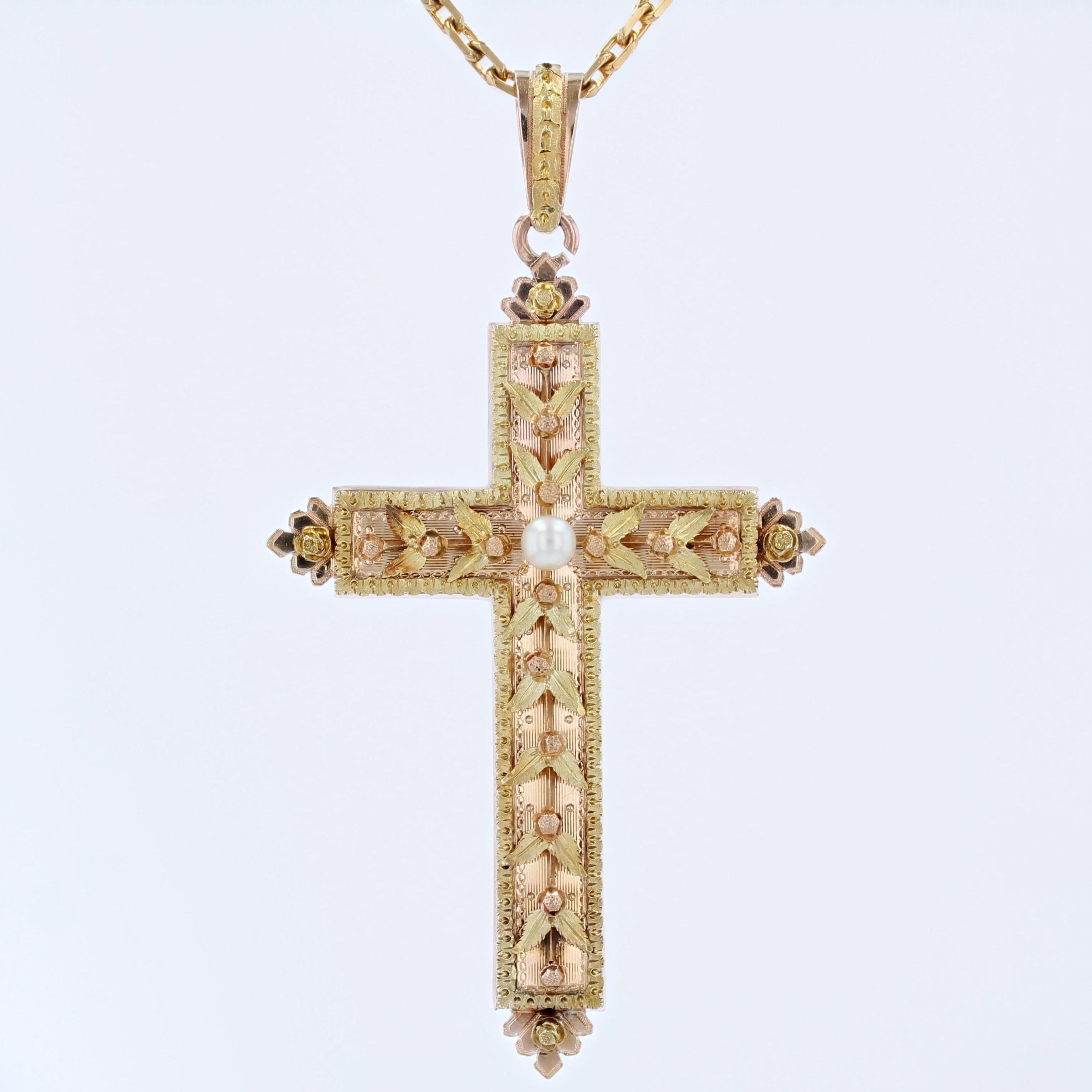 French 20th Century 18 Karat Rose Green Gold Cultured Pearl Cross For Sale 1