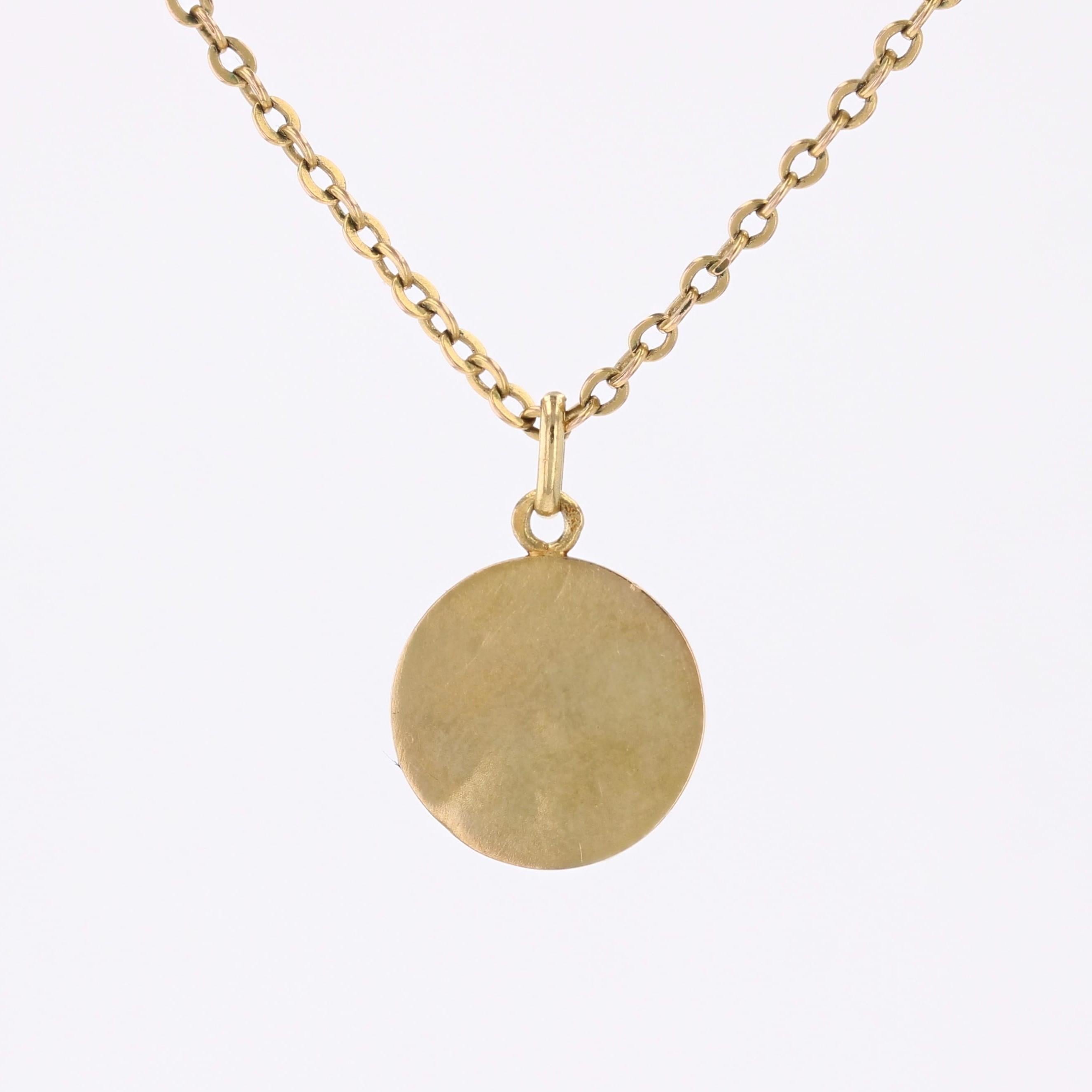 Pendentif médaille chérubin en or jaune 18 carats du 20e siècle français en vente 3