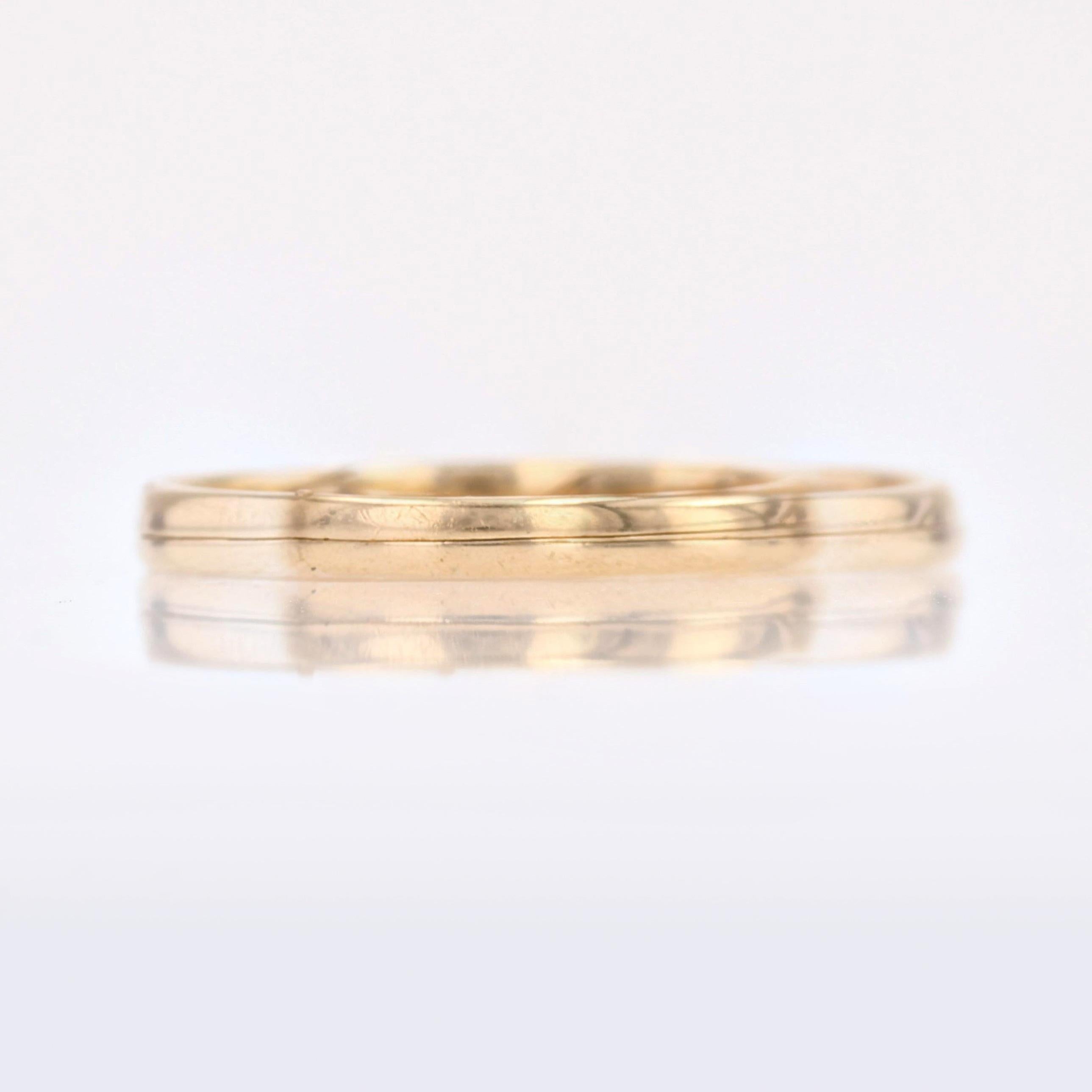 French 20th Century 18 Karat Yellow Gold Double Ring Wedding Band For Sale 2
