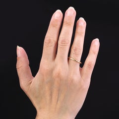 French 20th Century 18 Karat Yellow Gold Double Wedding Band Ring