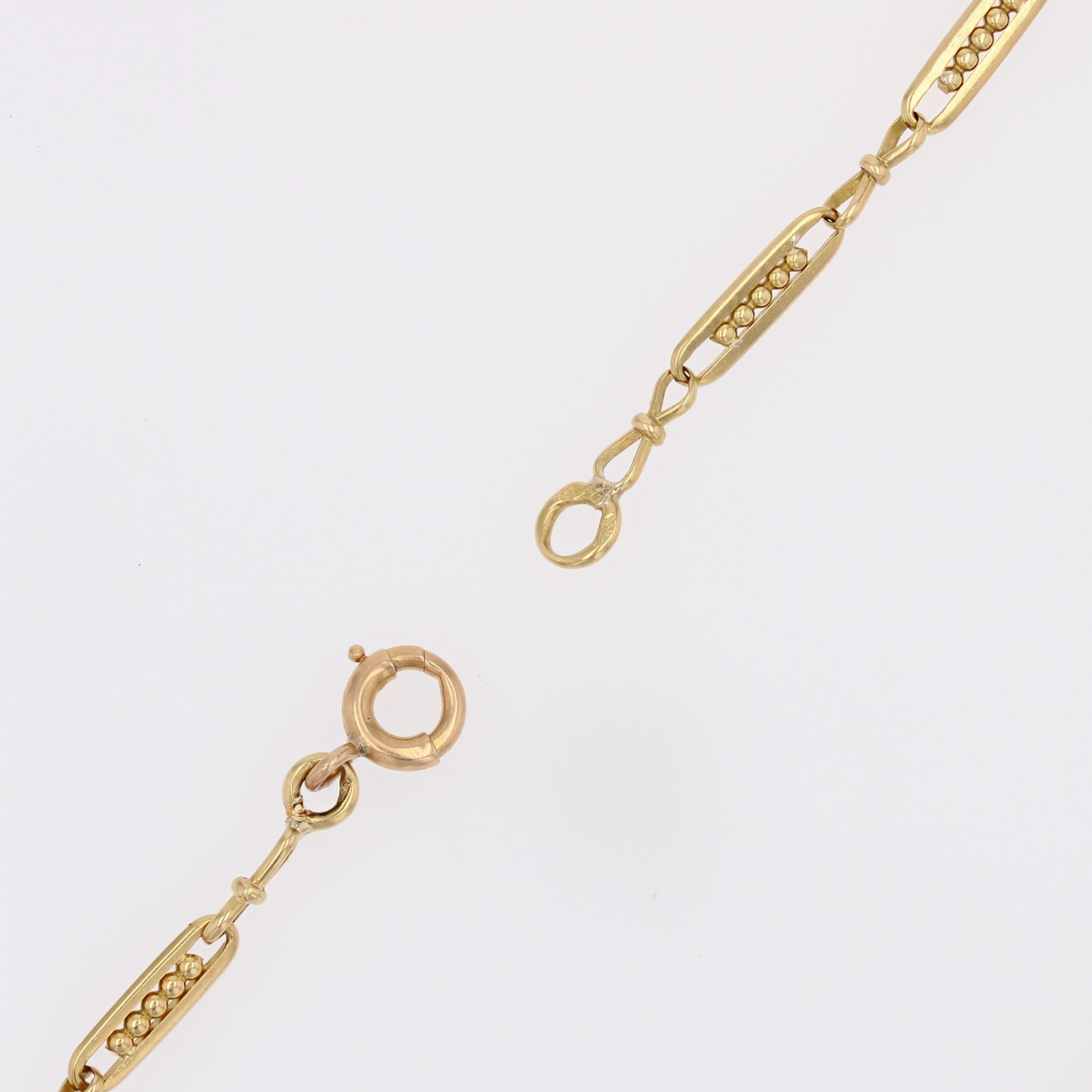 French 20th Century 18 Karat Yellow Gold Drapery Necklace For Sale 5