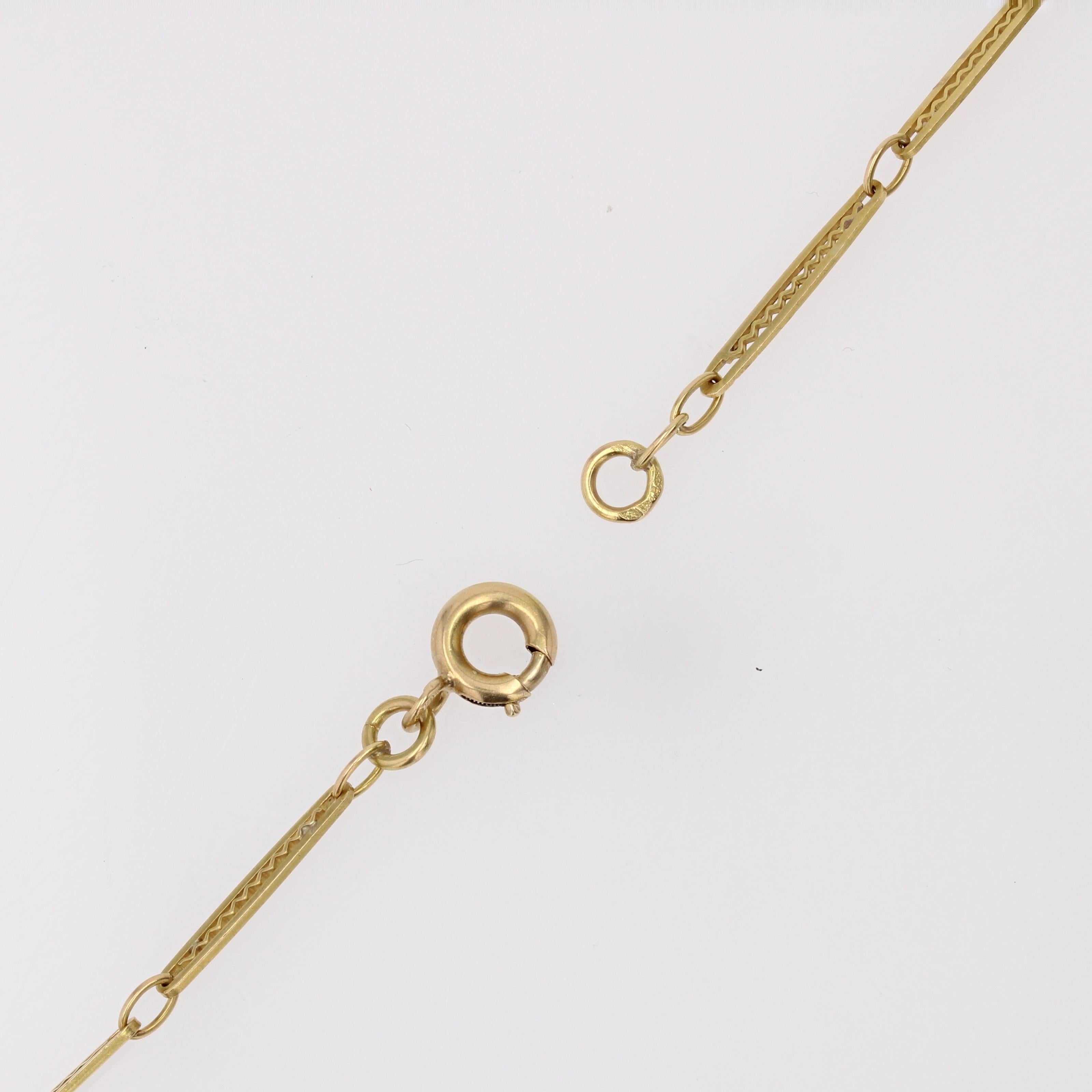 French 20th Century 18 Karat Yellow Gold Drapery Necklace 6