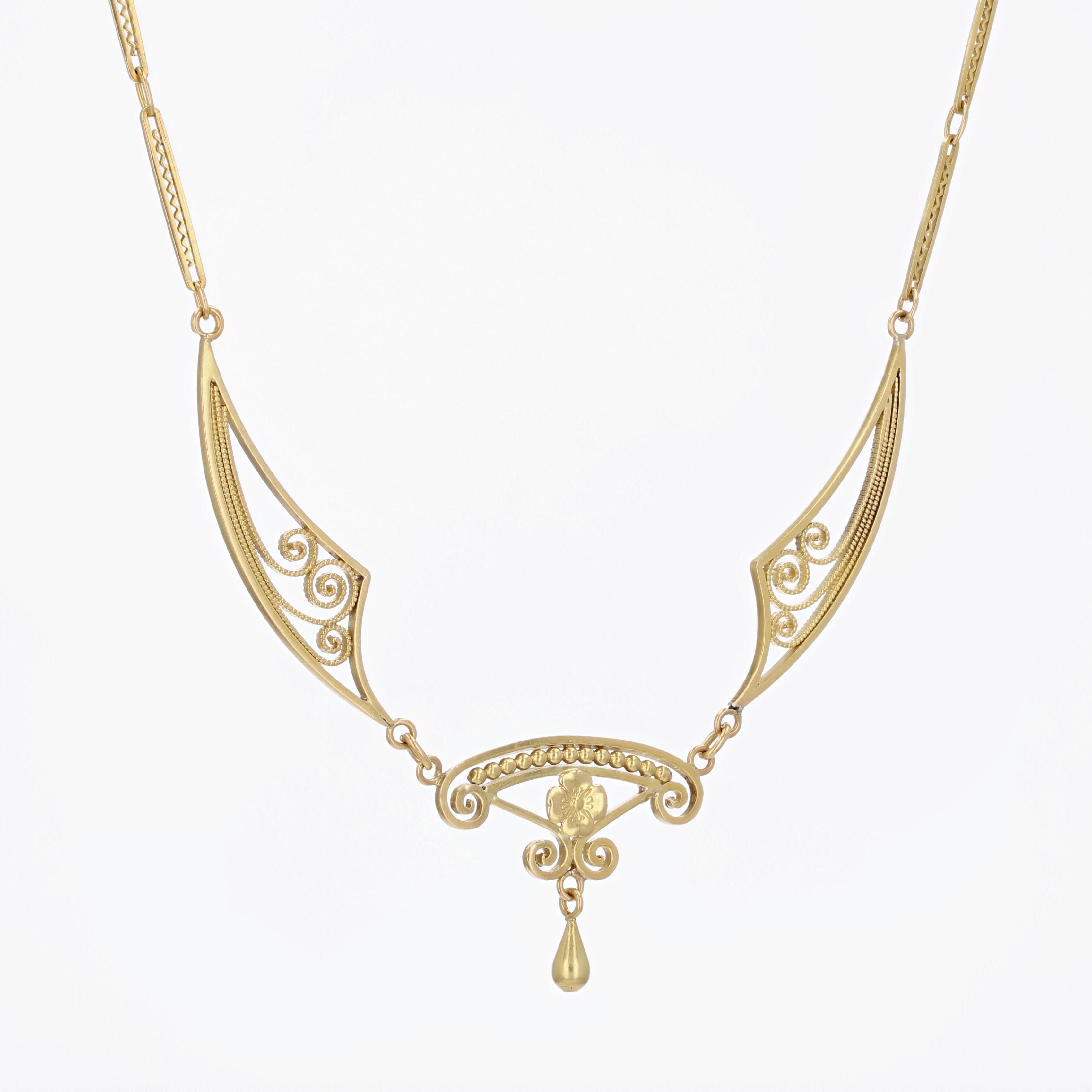 French 20th Century 18 Karat Yellow Gold Drapery Necklace In Excellent Condition In Poitiers, FR