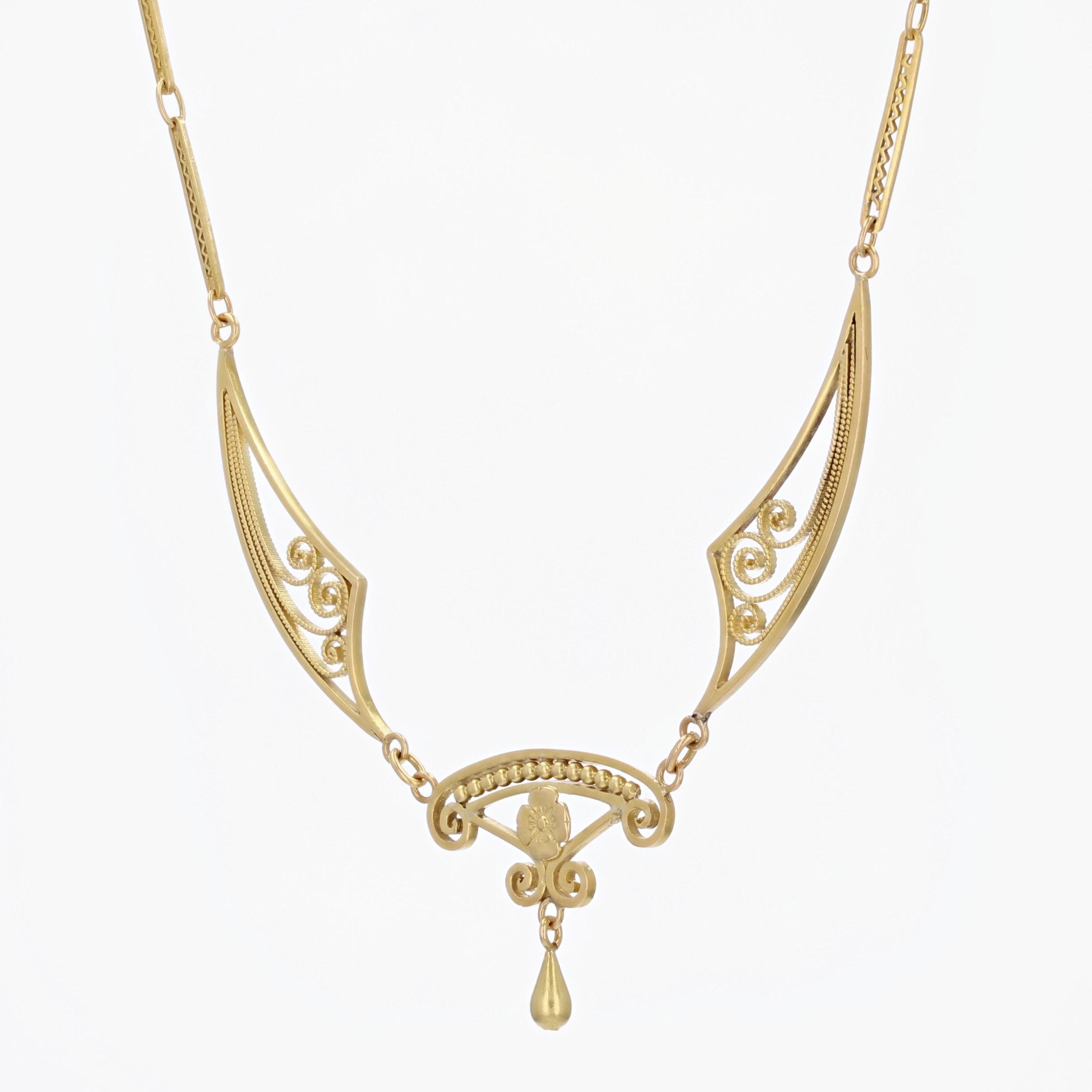 Women's French 20th Century 18 Karat Yellow Gold Drapery Necklace