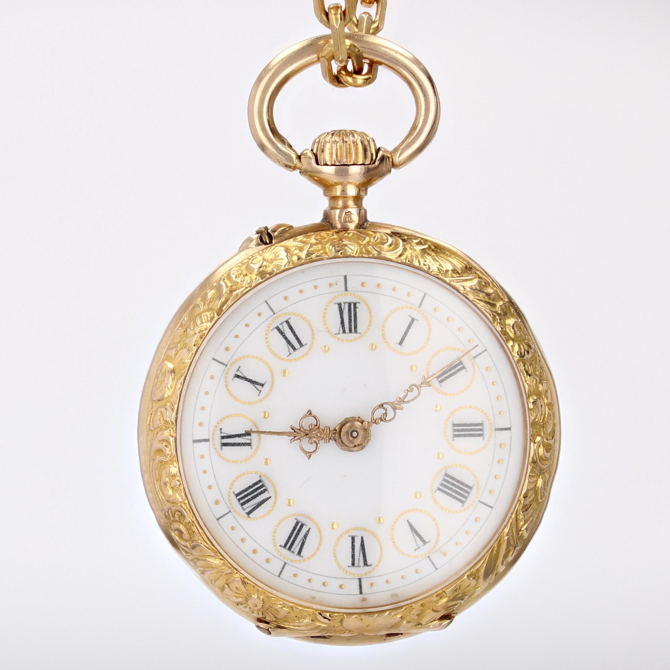 French 20th Century 18 Karat Yellow Gold Enamelled Pocket Watch For Sale 2