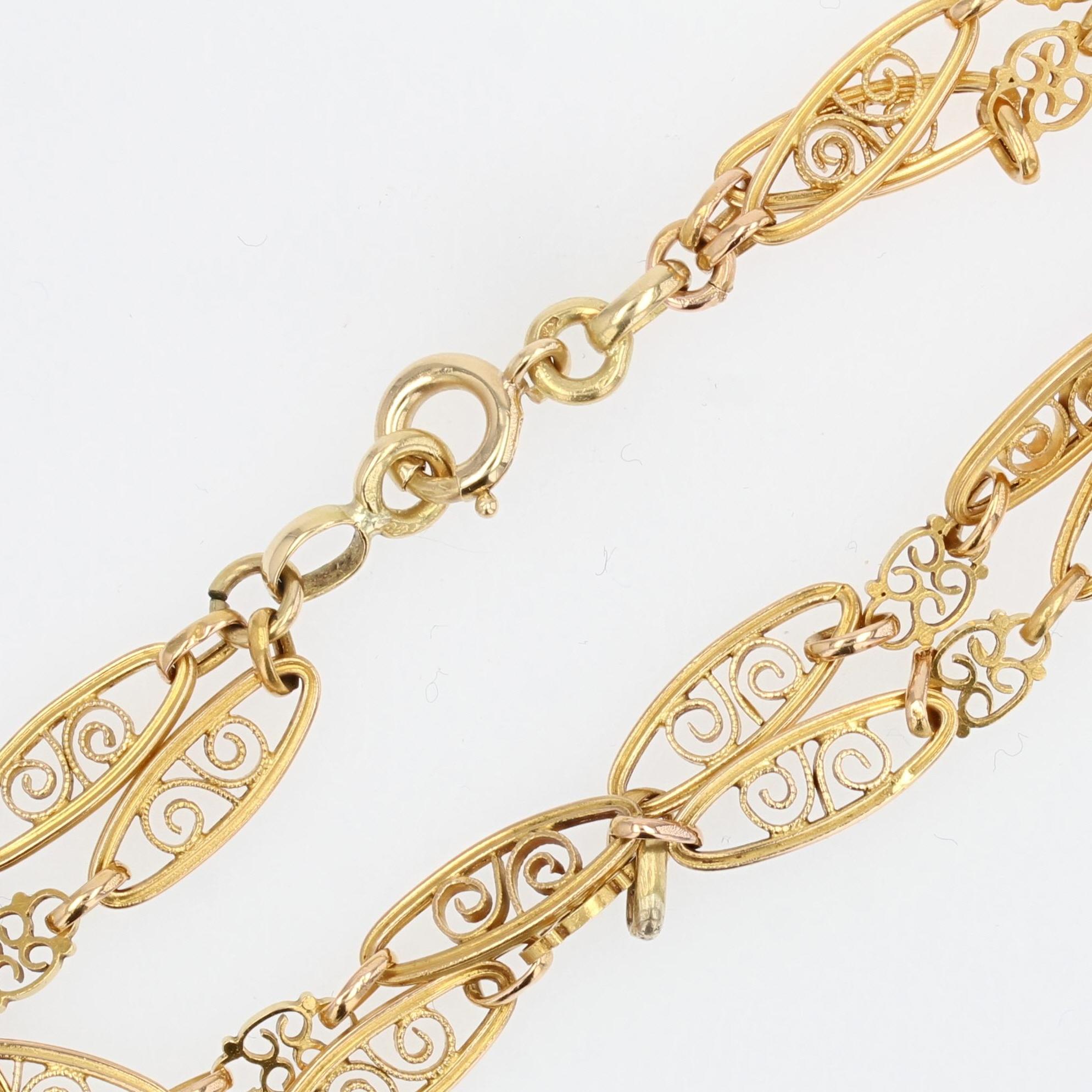 French 20th Century 18 Karat Yellow Gold Filigree Double Row Bracelet For Sale 1